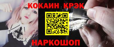 первитин Нарткала