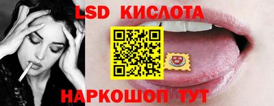 мяу мяу кристалл Нальчик