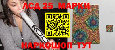 первитин Нарткала