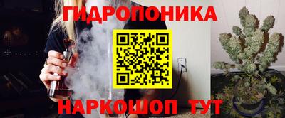 первитин Нарткала