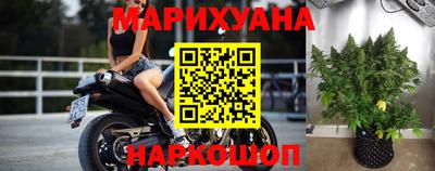 круглые Наро-Фоминск