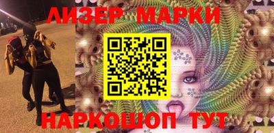 мяу мяу кристалл Нальчик