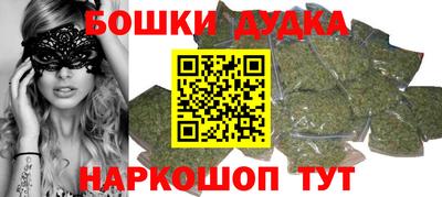 мяу мяу кристалл Нальчик