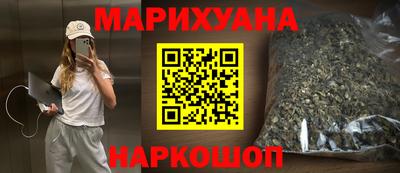 первитин Нарткала