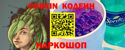 первитин Нарткала