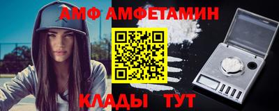 круглые Новокубанск