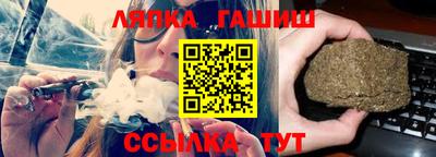 круглые Наро-Фоминск