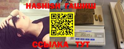 первитин Нарткала