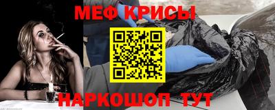 марки nbome Новодвинск